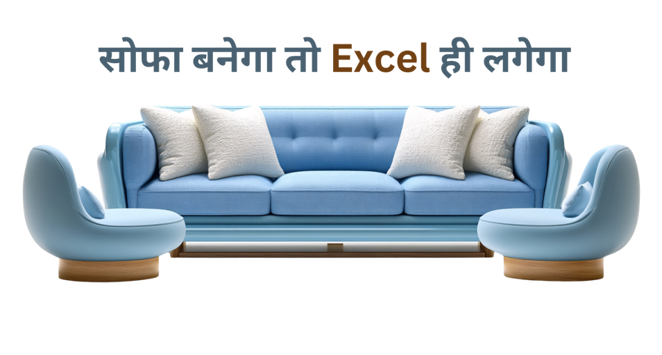 synthetic adhesive manufacturer and affordable adhesive manufacturer in India